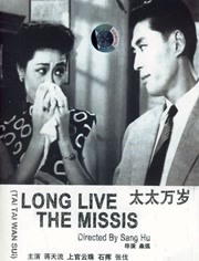 国产精品mm